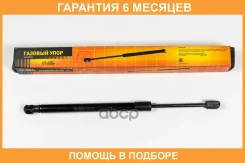 ������� ���� JUST Drive / JAD0089 �������� 6 ��� JAD0089 ����