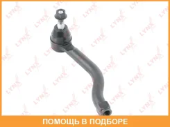 ������� ���������� R Lynxauto / C4356R C4356R ����