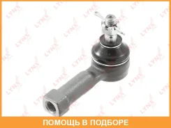 ������� ���������� L/R Lynxauto / C4378LR C4378LR ����