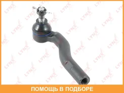 ������� ���������� R Lynxauto / C4386R C4386R ����