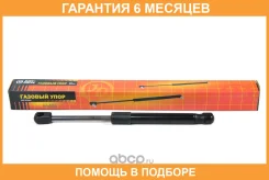������� ���� JUST Drive / JAD0096 �������� 6 ��� JAD0096 ����