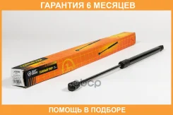������� ���� JUST Drive / JAD0099 �������� 6 ��� JAD0099 ����