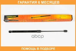 ������� ���� JUST Drive / JAD0102 �������� 6 ��� JAD0102 ����