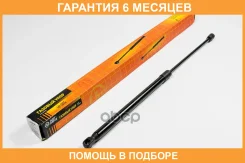 ������� ���� JUST Drive / JAD0106 �������� 6 ��� JAD0106 ����