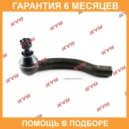 ���������� ������� KYB / KTR1198 �������� 6 ��� KTR1198 ����