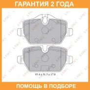 ������� ��������� �������� ��� Lynxauto / BD1430 �������� 24 ��� BD1430 ����