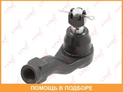 ������� ���������� L/R Lynxauto / C4440LR C4440LR ����