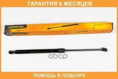 ������� ���� JUST Drive / JAD0111 �������� 6 ��� JAD0111 ����