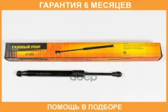 ������� ���� JUST Drive / JAD0117 �������� 6 ��� JAD0117 ����