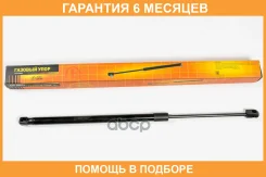 ������� ���� JUST Drive / JAD0118 �������� 6 ��� JAD0118 ����