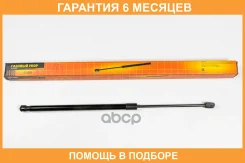 ������� ���� JUST Drive / JAD0119 �������� 6 ��� JAD0119 ����
