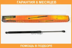 ������� ���� JUST Drive / JAD0122 �������� 6 ��� JAD0122 ����
