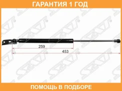 ����������� ������ ��������� Toyota Corolla Fielder (E140) 06-12 / Corolla Axio 06-12 (������) SAT / ST6895013190 �������� 12 ���, ������ ST6895013190...