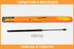 ������� ���� JUST Drive / JAD0124 �������� 6 ��� JAD0124 ����