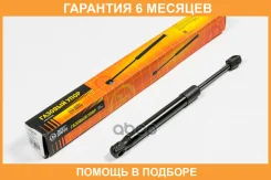 ������� ���� JUST Drive / JAD0127 �������� 6 ��� JAD0127 ����