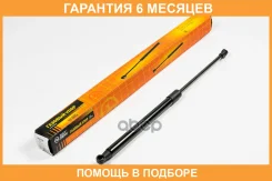 ������� ���� JUST Drive / JAD0128 �������� 6 ��� JAD0128 ����