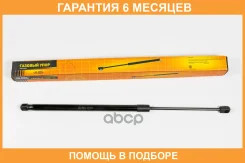 ������� ���� JUST Drive / JAD0134 �������� 6 ��� JAD0134 ����