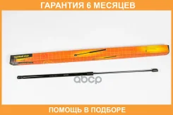 ������� ���� JUST Drive / JAD0145 �������� 6 ��� JAD0145 ����