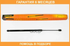 ������� ���� JUST Drive / JAD0148 �������� 6 ��� JAD0148 ����