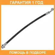 ����� ��������� Seiken / 32553647 �������� 12 ��� 32553647 ����