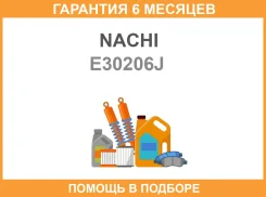 ��������� E30206J, Nachi Nachi / E30206J E30206J ����