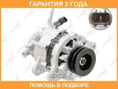 ��������� Lynxauto / EA1264 �������� 24 ��� EA1264 ����