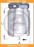 ������� �������� ������� Seinsa Autofren / D02594 �������� 12 ��� D02594 ����