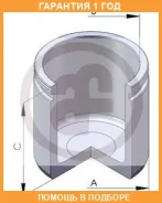 �������, ������ ����� ������� Seinsa Autofren / D02555 �������� 12 ��� D02555 ����