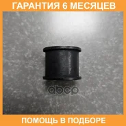 ������ Mercedes-BENZ / A9013230285 �������� 6 ��� A9013230285 ����