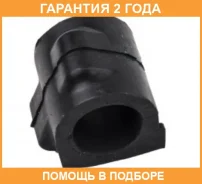 ������ Jikiu / BL43002 �������� 24 ��� BL43002 ����