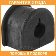 ������ Jikiu / BL33004 �������� 24 ��� BL33004 ����
