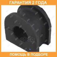 ������ Jikiu / BL52006 �������� 24 ��� ���� �� 2 �� BL52006 ����