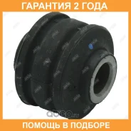 ������ Jikiu / BS22020 �������� 24 ��� BS22020 ����