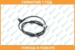 ������ ������ G-Brake / GW00035 �������� 12 ��� GW00035 ����