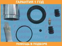 �����������, ��������� ������� Seinsa Autofren / D42030C �������� 12 ��� D42030C ����