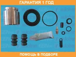 �����������, ��������� ������� Seinsa Autofren / D42499C �������� 12 ��� D42499C ����