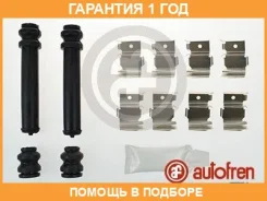 �������������, ������� ��������� ������� Seinsa Autofren / D42629A �������� 12 ��� D42629A ����