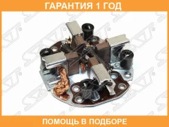 �������� ���� ������� SAT / STME700127 �������� 12 ��� STME700127 ����