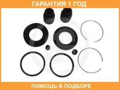 ��������� �������� ��������� �������� Seinsa Autofren / D4427 �������� 12 ��� D4427 ����