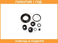 ��������� �������� ������� �������� Seinsa Autofren / D4458 �������� 12 ��� D4458 ����