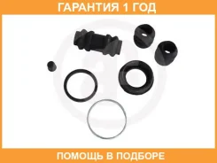 ��������� �������� ������� �������� Seinsa Autofren / D4504 �������� 12 ��� D4504 ����