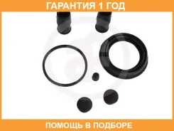 ����������� ���������� �������� ����� D57 Seinsa Autofren / D4592 �������� 12 ��� D4592 ����