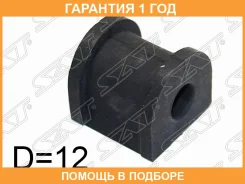 ������ SAT / STMR589637 �������� 12 ��� STMR589637 ����