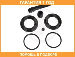��������� �������� ��������� �������� Seinsa Autofren / D4684 �������� 12 ��� D4684 ����