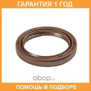 ������� ��������� �������� Mitsubishi / 1052B433 �������� 12 ��� 1052B433 ����