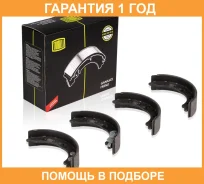 ������� ��������� ���������� Trialli / GF1662 �������� 12 ��� GF1662 ����