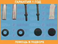 ��������� �������� ��������� �������� Seinsa Autofren / D7026C �������� 12 ��� D7026C ����