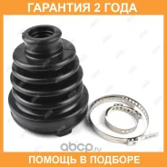 ������� ����� Jikiu / CD21071 �������� 24 ��� CD21071 ����