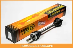 ��� ��������� JUST Drive / JCA0012 JCA0012 ����