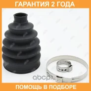 ������� ����� Jikiu / CD12001 �������� 24 ��� CD12001 ����
